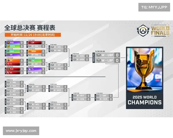 欧会杯决赛时间公布及观赛需知全面指南