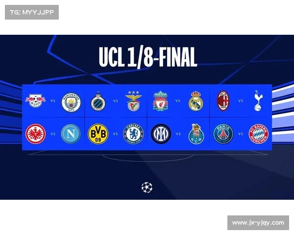 欧冠赛事的级别与意义解析：欧洲足球顶级联赛的荣耀与影响