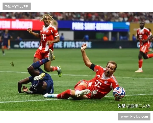 巴黎圣日耳曼的辉煌与困境：在荣耀与挑战之间的深度思考